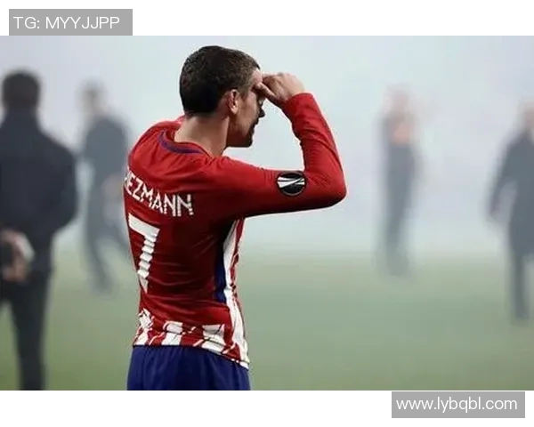 巴塞罗那与前锋格列兹曼终止合同，未来何去何从？